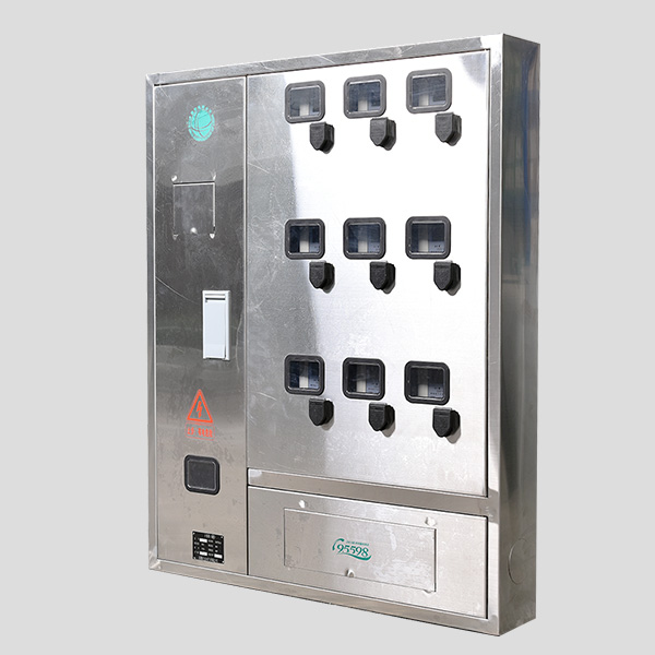 電表箱 電表箱